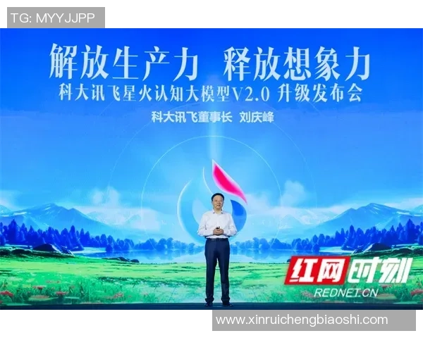 重磅专题：成都极限运动队的反击革新