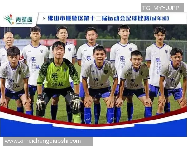 精英赛点评：广州足球队的战术表现