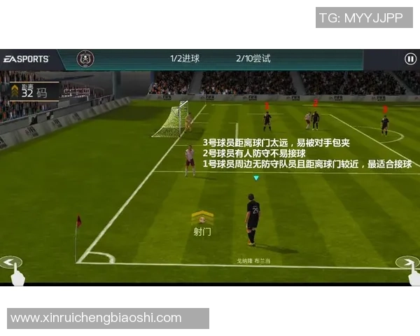 足球热点：解读重庆足球队的边路渗透